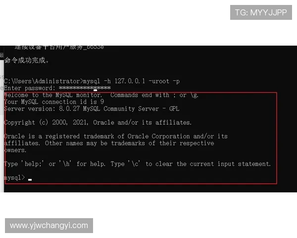 波兰媒体：什琴斯尼还需要10-12天才能找回比赛状态